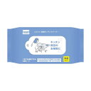 【今だけお得!数量限定セール】丸住製紙 エミナス 除菌 キッチンクリーナー 26枚入◇