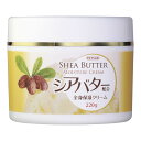 【今だけお得!数量限定セール】東京企画販売 シアバター配合 全身保湿クリーム 220g