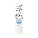 【今だけお得!数量限定セール】常盤薬品工業 SANA サナ ワセリズム 保湿化粧水 200ml◇