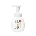 【送料込・まとめ買い×9個セット】常盤薬品工業 サナ なめらか本舗 泡洗顔 NC 200ml