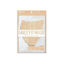 アイリスオーヤマ DAILY FIT MASK デイリーフィットマスク 立体 ふつうサイズ 5枚 シルクベージュ RK-F5SSB(4)