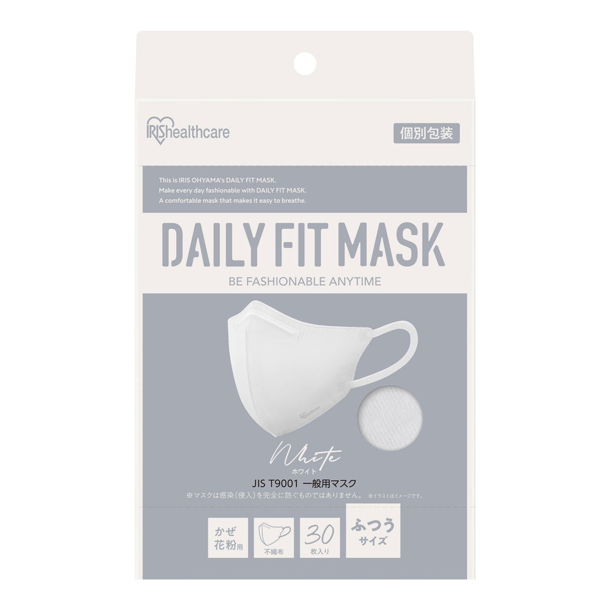 楽天マイレピ　P＆Gストア【今だけお得！数量限定セール】アイリスオーヤマ DAILY FIT MASK デイリーフィットマスク 立体 ふつうサイズ 30枚 ホワイト RK-F30SW 個別包装◇