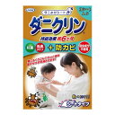 【今だけお得!数量限定セール】UYEKI ダニクリン シートタイプ 防カビプラス 3枚入 ダニよけシート◇