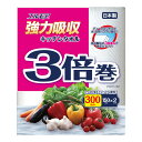 【今だけお得!数量限定セール】カミ商事 エルモア 強力吸収 キッチンタオル 3倍巻 300カット(150カット×2ロール)◇
