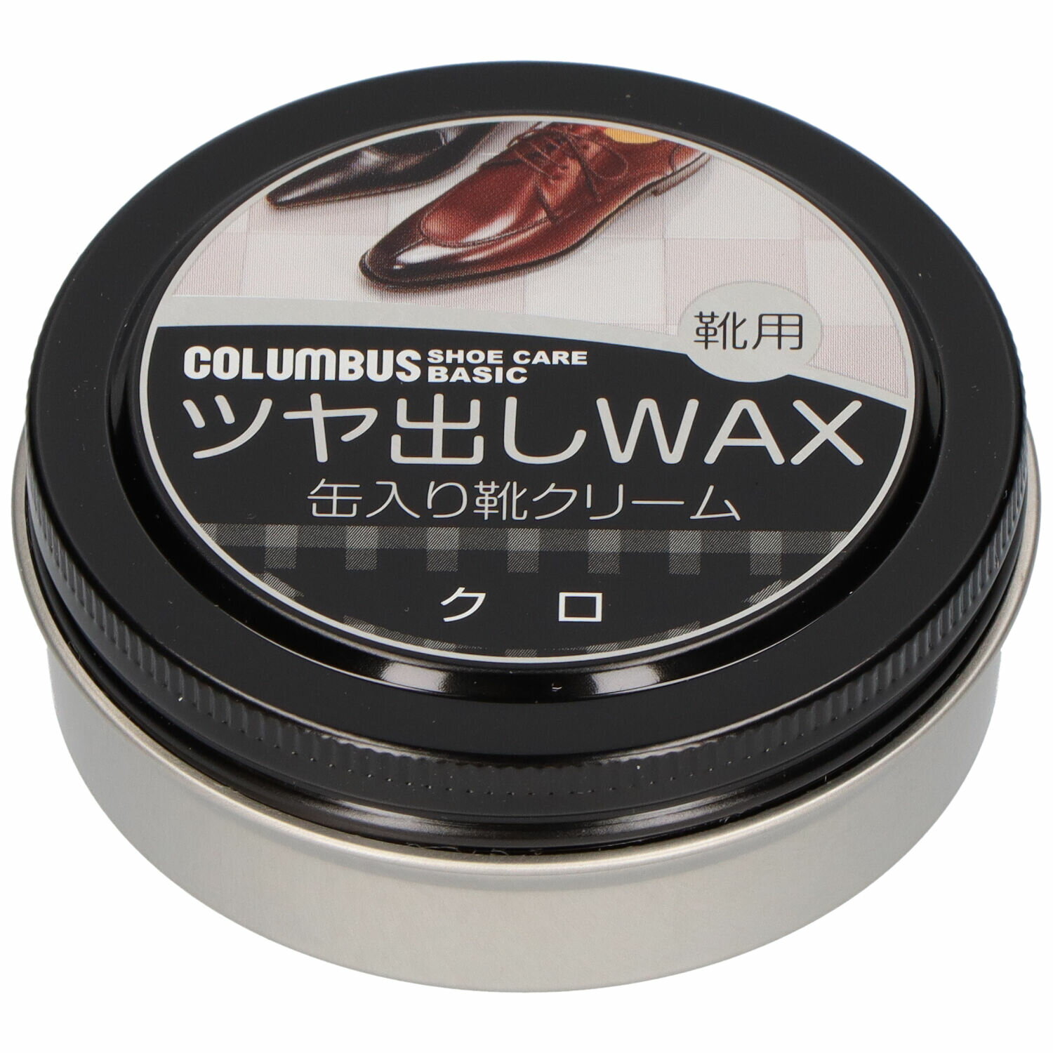 コロンブス COLUMBUS ツヤ出し WAX 缶入り 靴クリーム ベーシック缶 黒 クロ 40G 1