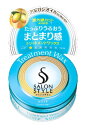 コーセーコスメポート サロンスタイル SALON STYLE ヘアワックス E トリートメント 75G