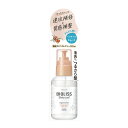 【今だけお得!数量限定セール】コーセーコスメポート ビオリス ボタニカル スムース リペア ヘアオイル 80ml◇