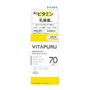【今だけお得!数量限定セール】コーセーコスメポート ビタプル ディープリペア セラム 40ml 薬用美容液 医薬部外品4971710568059◇