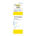 【今だけお得!数量限定セール】コーセーコスメポート ビタプル リペア エッセンスローション 200ml 薬用化粧水 4971710568066◇