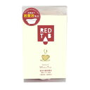 【今だけお得!数量限定セール】ヘルス 遠赤外線炭酸浴 ホワイトティー 50g×6錠 入浴剤◇