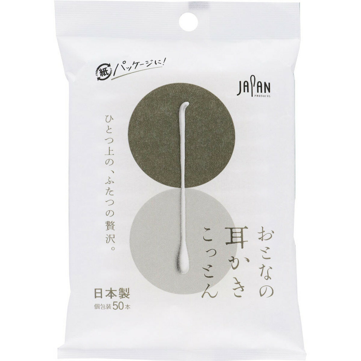 【今だけお得!数量限定セール】平和メディク おとなの耳かきこっとん 50袋入 個包装タイプ◇