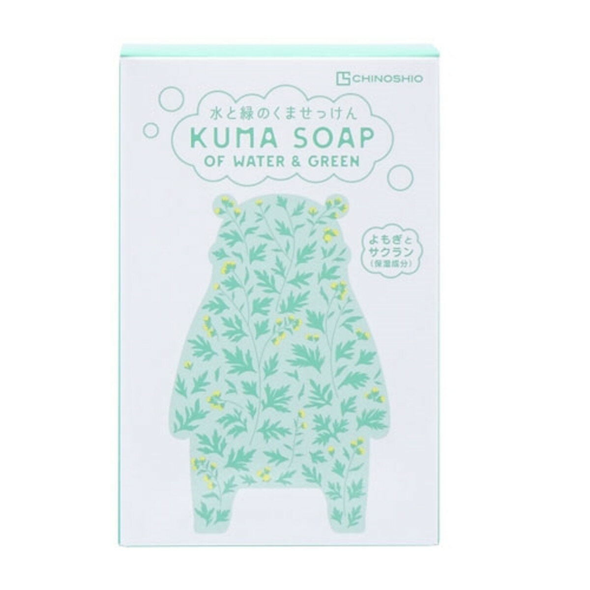 地の塩社 水と緑のくませっけん YS 110g×2P