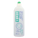 【今だけお得!数量限定セール】コーセー エルミー elmie 台所食器洗剤 500ml◇