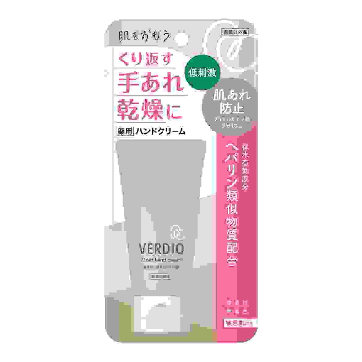 商品名：近江兄弟社 ベルディオ 薬用 モイストハンドクリーム 50g内容量：50gJANコード：4987036456369発売元、製造元、輸入元又は販売元：近江兄弟社原産国：日本区分：医薬部外品商品番号：101-r001-4987036456369商品説明2つの有効成分（保水・肌あれ防止）配合。指先までしっとりうるおう薬用ハンドクリーム。●保水有効成分ヘパリン類似物質が手あれや乾燥を防ぎ、長時間うるおいが続きます。●うるおい成分ツボクサエキス、ドクダミエキス、ハトムギエキス、オウゴンエキス配合。●お肌にやさしい5つの無添加（香料・着色料・鉱物油・パラベン・エタノール）。●弱酸性。低刺激処方。アレルギーテスト済み、パッチテスト済。（※すべての方に刺激及びアレルギーが起こらないというわけではありません。）原材料・成分【有効成分】ヘパリン類似物質、グリチルリチン酸ジカリウム【その他の成分】精製水、グリセリン、トリ（カプリル・カプリン酸）グリセリル、オリブ油、べヘニルアルコール、メチルポリシロキサン、ステアリン酸PEG、親油型ステアリン酸グリセリル、ステアリン酸POEソルビタン、ステアリン酸ソルビタン、フェノキシエタノール、アクリル酸・メタクリル酸アルキル共重合体、ツボクサエキス、ドクダミエキス、ヨクイニンエキス、オウゴンエキス、水酸化Na使用方法適量を手に取って手肌になじませてください。お肌に異常が生じていないかよく注意して使用してください。お肌に合わない時は、ご使用をおやめください。保管及び取扱い上の注意 ●使用後は必ずキャップをしっかりしめてください。●乳幼児の手の届かない所に保管してください●極端に高温又は低温の場所、 直射日光のあたる場所には保管しないでください。●品質を保持するため、他の容器に移しかえないでください。使用上の注意 1.次のような場合には、ご使用をおやめください。また、症状を悪化させないためにも皮ふ科専門医等にご相談ください。（1）使用中、赤み、はれ、かゆみ、刺激、色抜け（白斑等）や黒ずみ等の異常があらわれた場合。（2）使用したお肌に直射日光があたって、上記のような異常があらわれた場合。2.傷やはれもの、湿疹等、異常のある部位にはお使いにならないでください。3.目に入らないようにご注意ください。もし入ったらすぐに水かぬるま湯で洗い流してください。広告文責：アットライフ株式会社TEL 050-3196-1510※商品パッケージは変更の場合あり。メーカー欠品または完売の際、キャンセルをお願いすることがあります。ご了承ください。