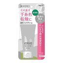 【送料込・まとめ買い×7個セット】近江兄弟社 ベルディオ 薬用 モイストハンドクリーム 50g(4)