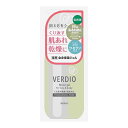 近江兄弟社 ベルディオ 薬用 モイストジェル 200g