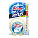 小林製薬 ブルーレット ドボン 漂白剤 120g トイレ用洗剤