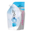 【今だけお得!数量限定セール】P&G h&s for men エイチアンドエスフォーメン スカルプEXシャンプー 超特大サイズ 900ml 薬用シャンプー◇