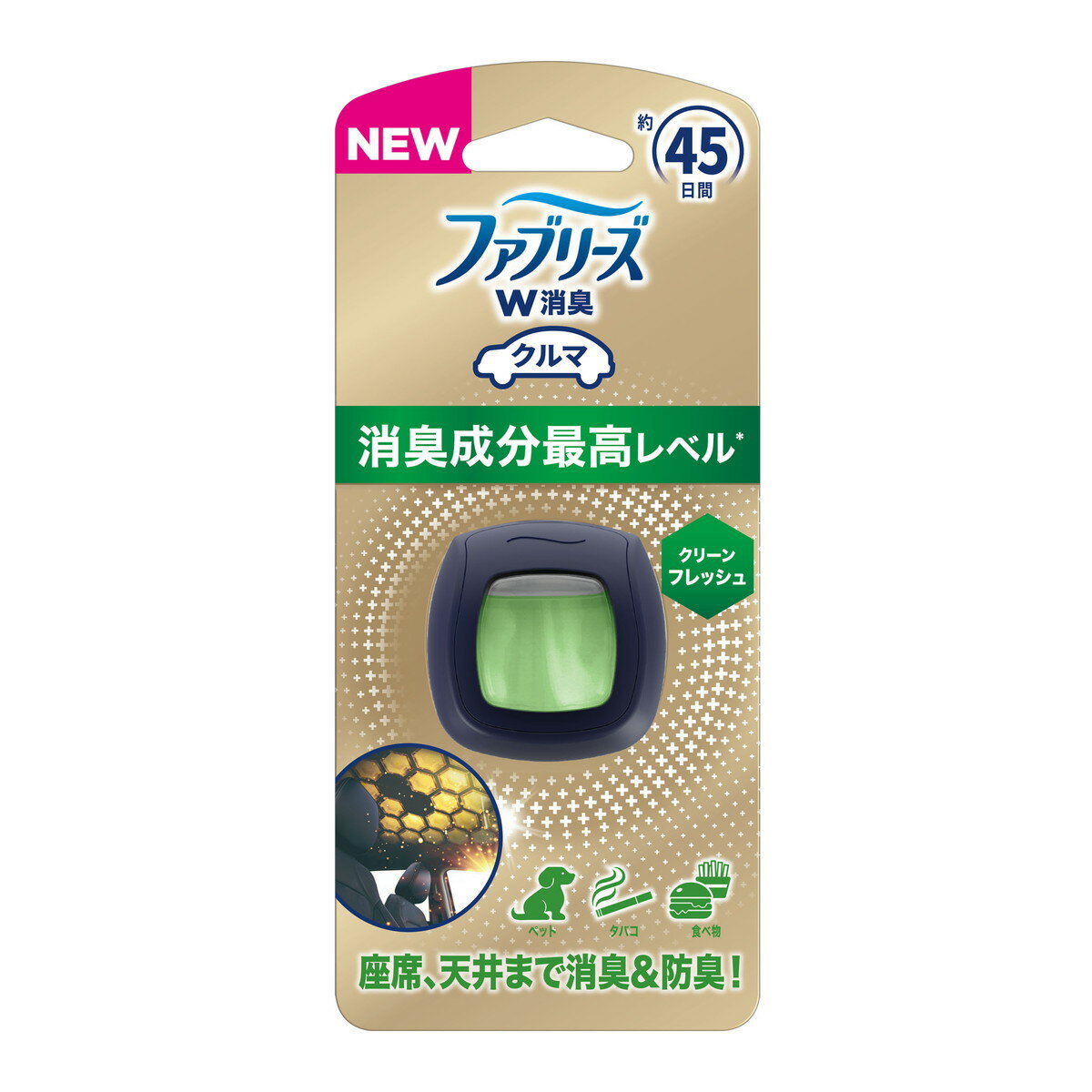 【送料込・まとめ買い×5個セット】P&G ファブリーズ イージークリップ 消臭成分最高レベル クリーンフレッシュ 2ml 車用消臭芳香剤