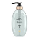 【在庫処分・なくなり次第終了】P&G PANTENE パンテーン ミラクルズ うるおいブースト シャンプー ポンプ 440g 4987176173997