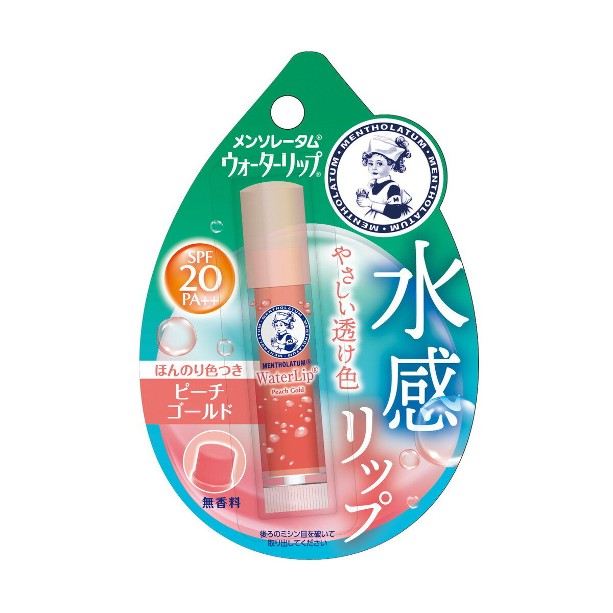 【×4個 配送おまかせ】ロート製薬 メンソレータム ウォーターリップ ピーチゴールド