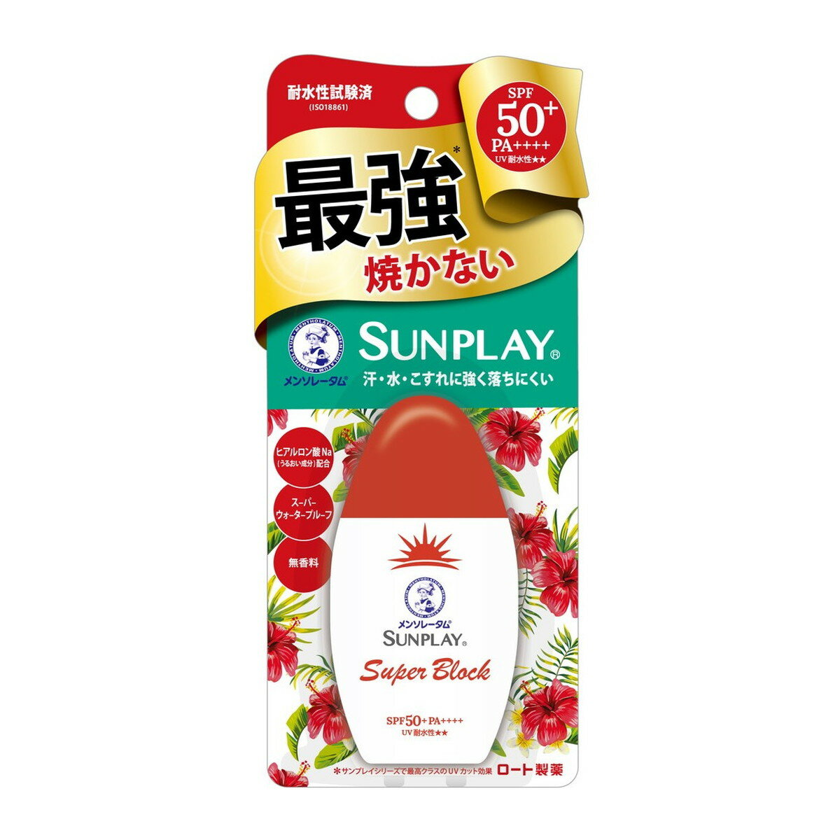 【配送おまかせ】ロート製薬 メンソレータム サンプレイ スーパーブロック 30g 日焼け止め SPF50+ PA++++ ウォータープルーフ 無香料 1個