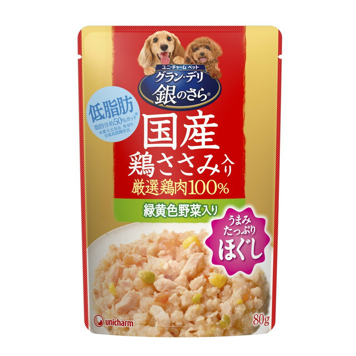 【送料込】 ユニ・チャームペット グラン・デリ パウチ 国産 鶏ささみ入り 緑黄色野菜入り 80g 1個