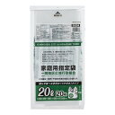 商品名：ジャパックス INS04 家庭用指定袋 一関地区広域行政組合 20L 小 手付き 20枚入 ゴミ袋内容量：20枚JANコード：4521684201782発売元、製造元、輸入元又は販売元：ジャパックス商品番号：101-m001-452...