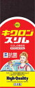 【今だけお得!数量限定セール】キクロン キクロン A スリム ピンク キッチンスポンジ◇