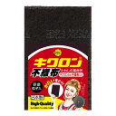 【今だけお得!数量限定セール】キクロン キクロンAの不織布だけ 研磨粒子入◇