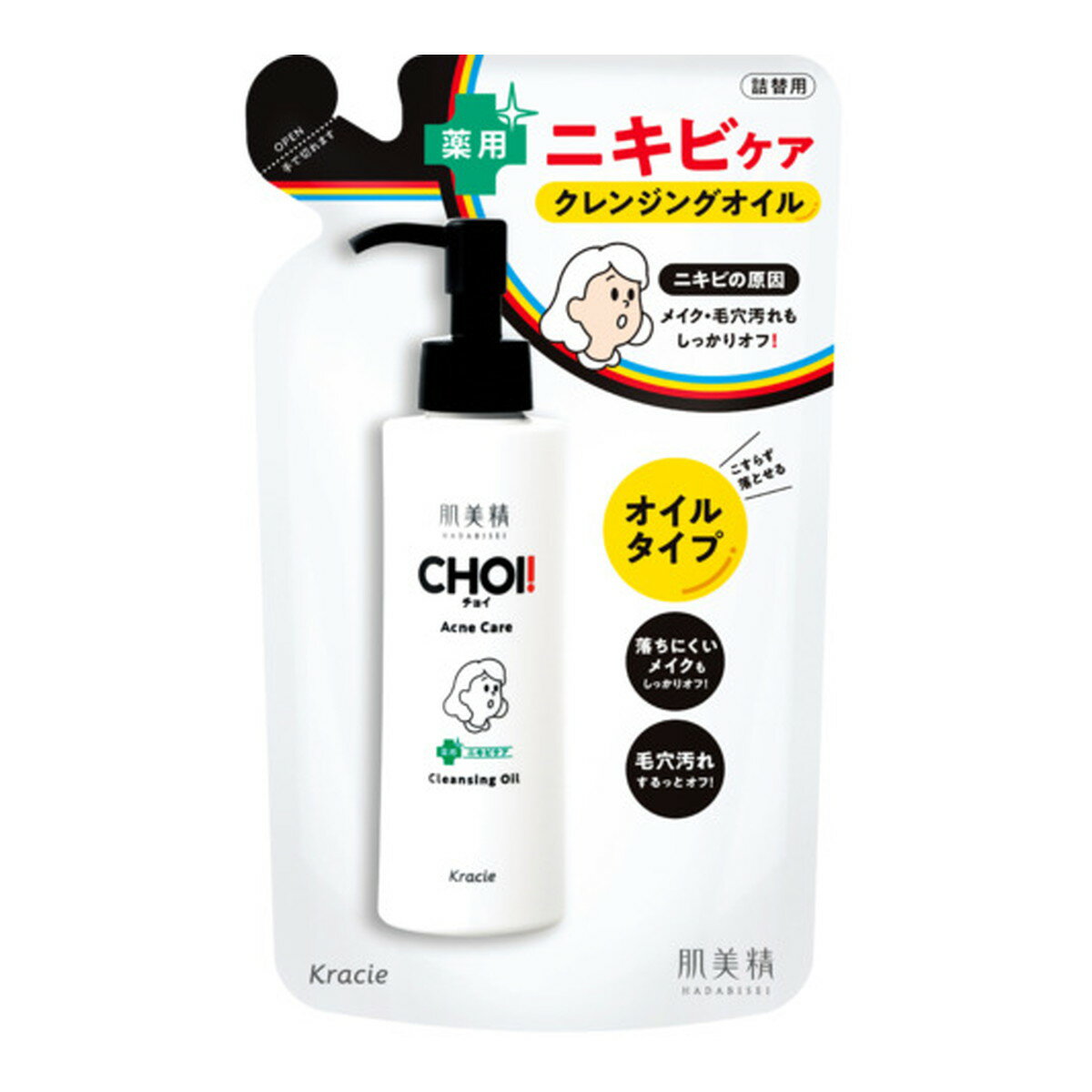 商品名：クラシエ 肌美精 CHOI チョイ クレンジングオイル 薬用 ニキビケア 詰替用 130ml内容量：130mlJANコード：4901417629791発売元、製造元、輸入元又は販売元：クラシエホームプロダクツ販売原産国：日本区分：医薬部外品商品番号：101-r001-4901417629791商品説明・気になる肌悩み、チョイッとケア！肌美精CHOIシリーズ・薬用ニキビケアクレンジングオイル詰替用・お肌のうるおいを守りながら落ちにくいメイクや毛穴汚れもしっかりオフ！・殺菌成分配合・マスカラ・毛穴汚れも浮かせて落とすサラっとオイルタイプ・うるおい美肌成分Ex配合・天然精油のグリーンハーバルの香り・合成香料無添加・無着色・アレルギーテスト済み・ノンコメドジェニックテスト済み広告文責：アットライフ株式会社TEL 050-3196-1510 ※商品パッケージは変更の場合あり。メーカー欠品または完売の際、キャンセルをお願いすることがあります。ご了承ください。