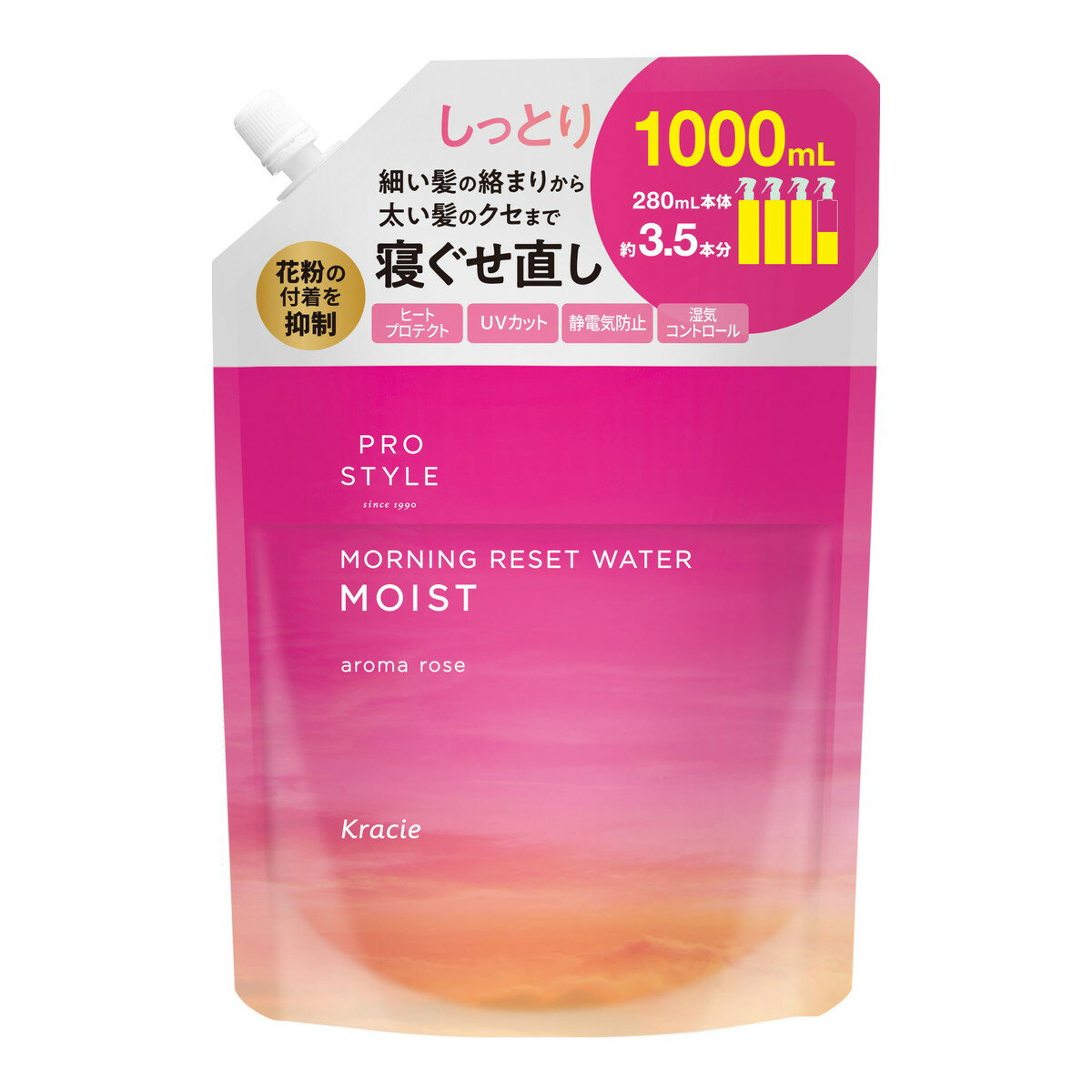 商品名：クラシエ プロスタイル モーニングリセットウォーター アロマローズの香り 詰替用 1000ml 寝ぐせ直しウォーター内容量：1000mlJANコード：4901417665843発売元、製造元、輸入元又は販売元：クラシエ原産国：日本区分：化粧品商品番号：101-r001-4901417665843商品説明●寝ぐせ直しとダメージケアができ、心地よい香りも楽しめる寝ぐせ直しウォーター●細い髪の絡まりから太い髪のクセ・ハネまでしっかりリセットしてしっとりうるおう●花粉の付着を抑制し、外出も快適●ヒートコート、UVカット、静電気防止、湿気コントロール●パサつき防止成分：ローズエッセンスEX配合●ダメージ補修成分：Wアミノ酸配合●ブラッシングによる摩擦から髪を守ります広告文責：アットライフ株式会社TEL 050-3196-1510 ※商品パッケージは変更の場合あり。メーカー欠品または完売の際、キャンセルをお願いすることがあります。ご了承ください。