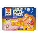 【今だけお得!数量限定セール】小林製薬 桐灰 寝るとき足ホットン 8枚入(4回分) 温熱シート 血行促進◇
