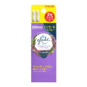 【今だけお得!数量限定セール】ジョンソン グレード 消臭センサー&スプレー ラベンダー&アロエ つけかえ用 2個パック◇