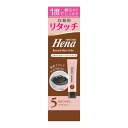 【送料込・まとめ買い×12個セット】三宝 テンスターヘナ リタッチカラートリートメント ブラウン 65g 白髪用 部分染め