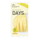 【今だけお得!数量限定セール】ショーワグローブ ナイスハンド DAYS デイズ S ミモザイエロー キッチングローブ ゴム手袋◇