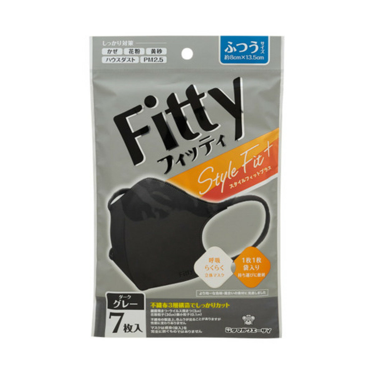 【送料込】 タマガワエーザイ Fitty フィッティ スタイルフィットプラス 立体 ふつう ダークグレー 7枚入 1個