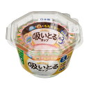 【送料込・まとめ買い×4個セット】東洋アルミ 汁も油も吸いとるカップ S 4色入 40枚入 お弁当カップ