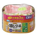 【今だけお得!数量限定セール】東洋アルミ お徳用3倍 汁も油も吸いとるカップ スクエア 4色 66枚入◇