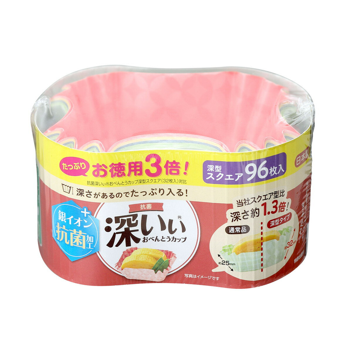 【今だけお得！数量限定セール】東洋アルミ お徳用3倍 抗菌 深いぃ おべんとうカップ 深型スクエア 4色 96枚入◇