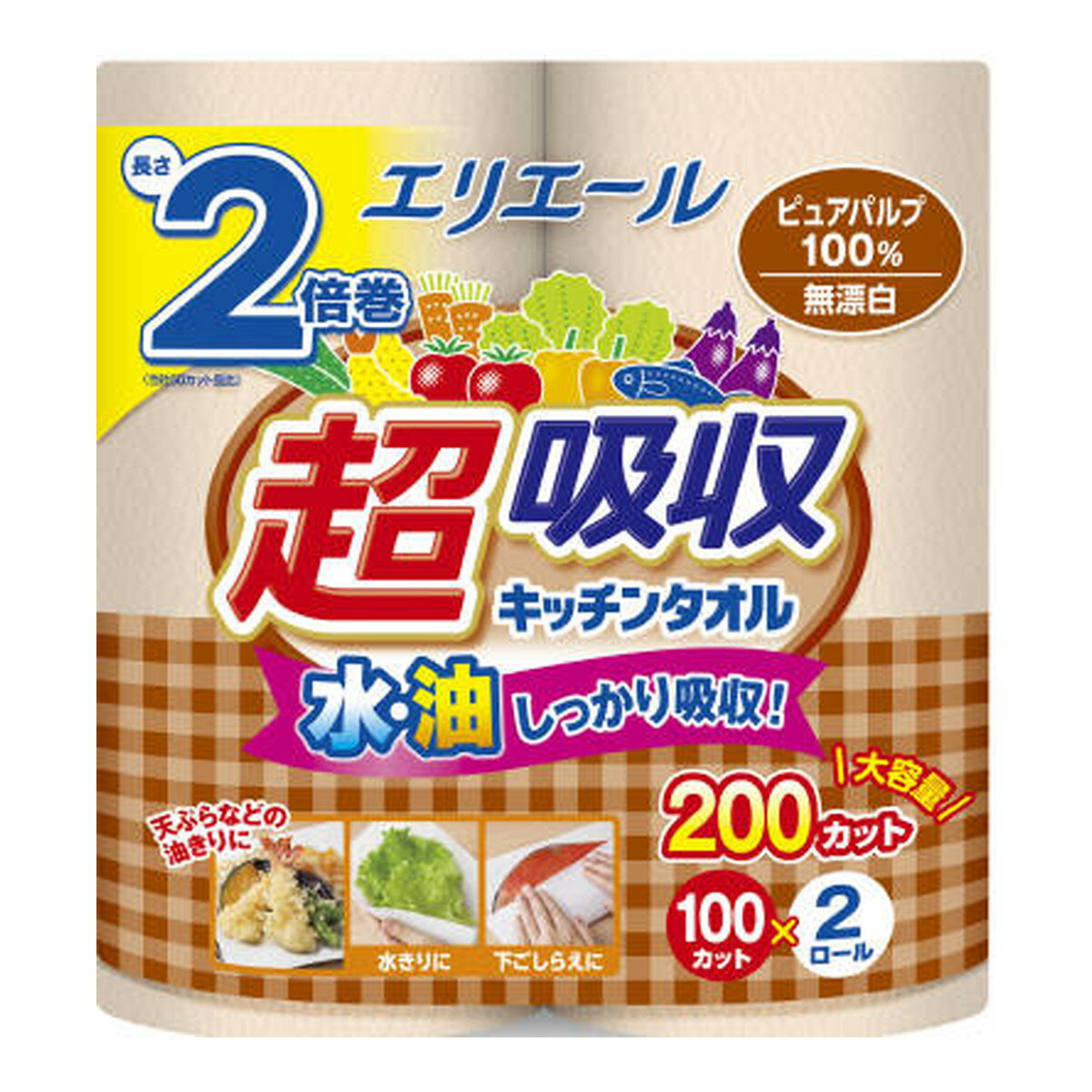 【送料込・まとめ買い×7個セット】大王製紙 エリエール 2倍巻 超吸収 キッチンタオル 無漂白 100カット×2ロール