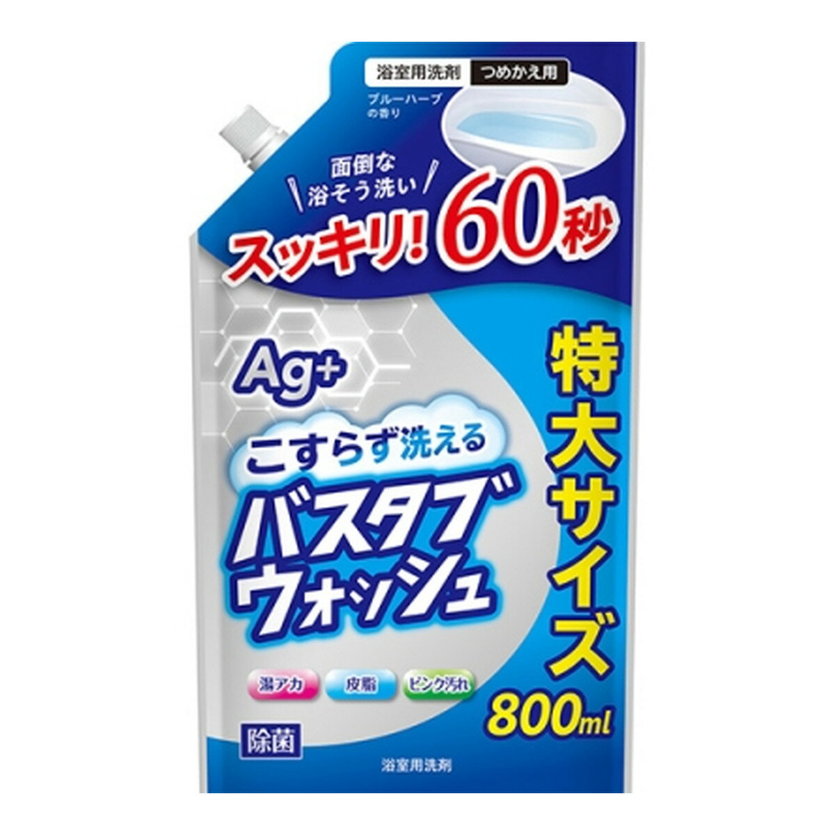 第一石鹸 バスタブウォッシュ つめかえ用 800ml 浴室用洗剤