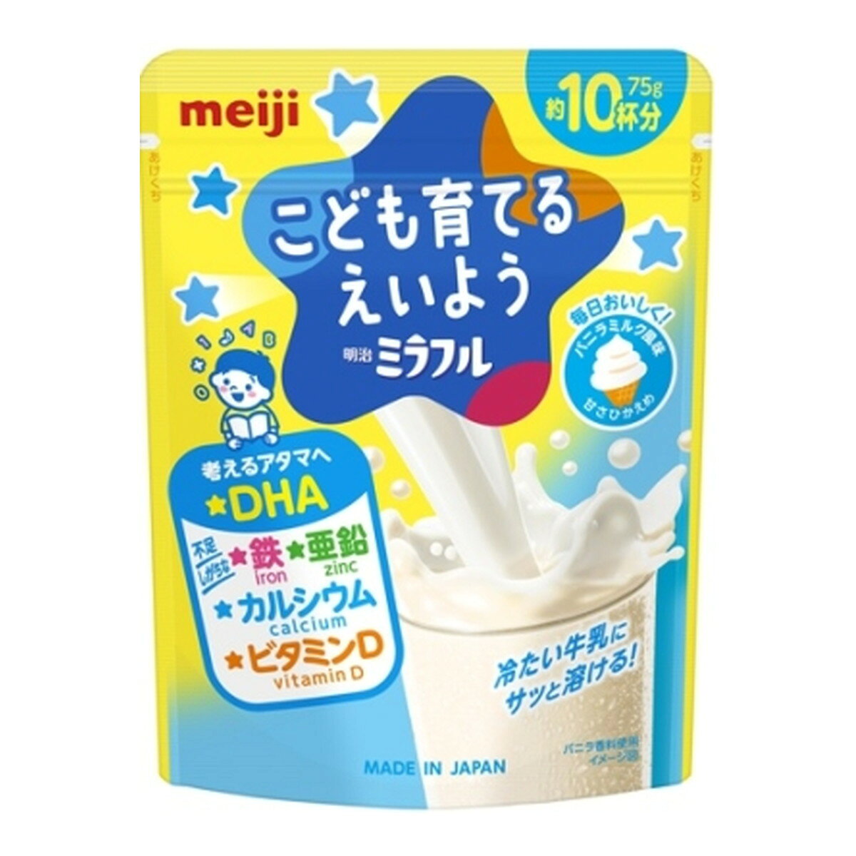 【送料込・まとめ買い×6個セット】明治 ミラフル 粉末飲料 バニラミルク風味 75g