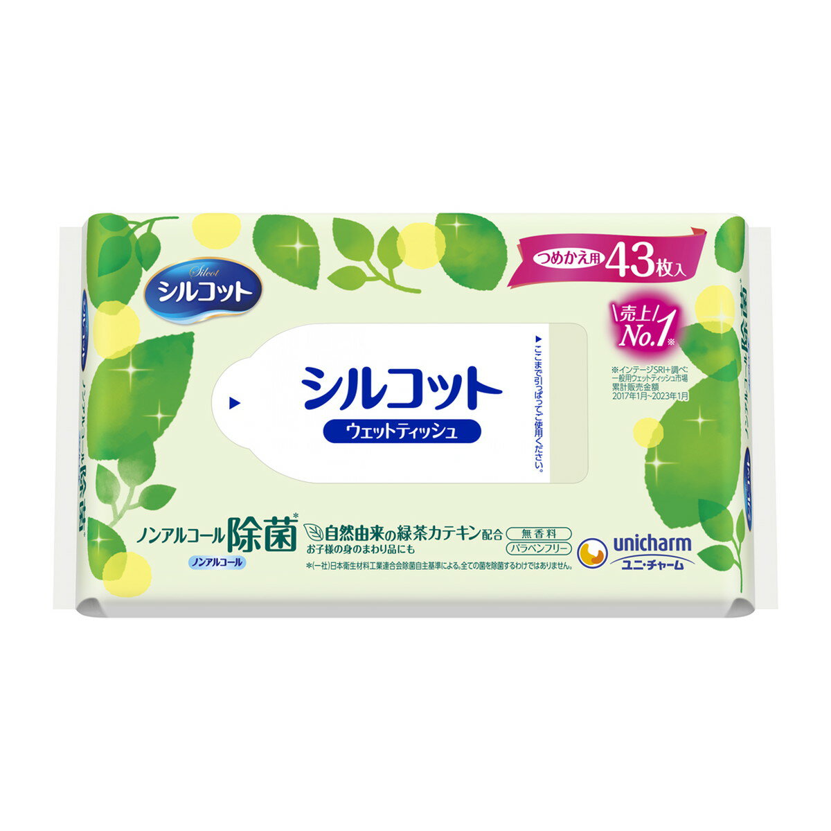 【今だけお得！数量限定セール】ユニ・チャーム シルコット ノンアルコール 除菌 ウェットティッシュ つめかえ用 43枚入◇