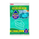 【今だけお得!数量限定セール】ネクスタ ごみっこポイ 三角コーナー用 M-25 水切りゴミ袋 25枚入◇