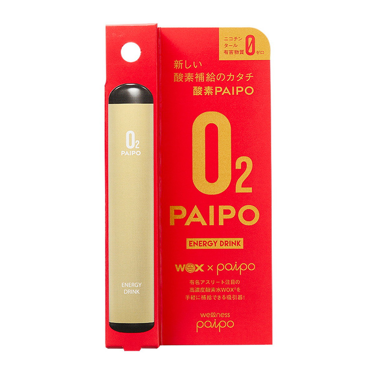 マルマン 酸素 PAIPO エナジードリンク