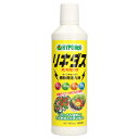 【今だけお得!数量限定セール】ハイポネックス リキダス 450ml 植物用活力剤 園芸 ガーデニング◇