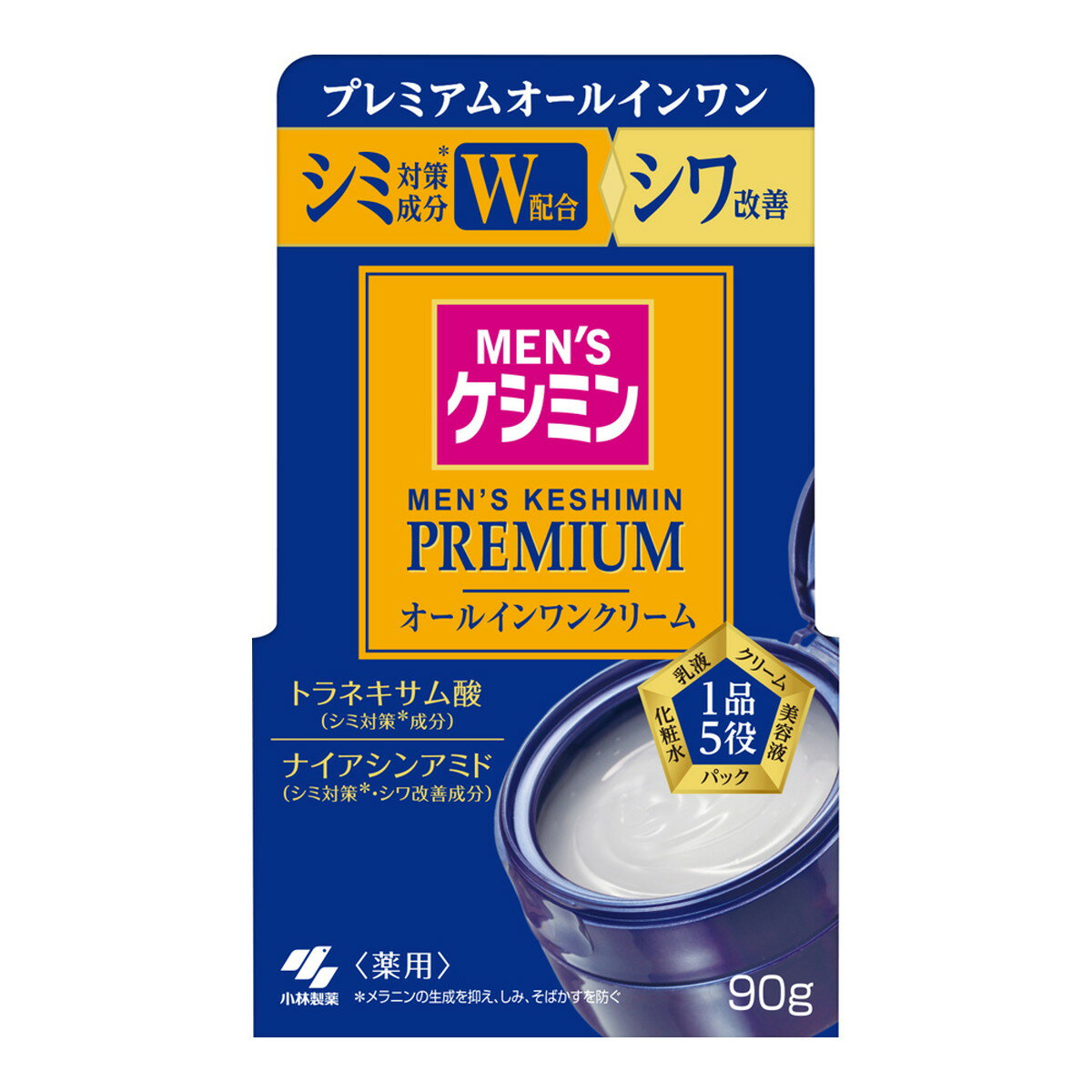 商品名：小林製薬 メンズケシミン プレミアム オールインワンクリーム 90g 男性用 薬用 スキンケア内容量：90gJANコード：4987072088982発売元、製造元、輸入元又は販売元：小林製薬原産国：日本区分：医薬部外品商品番号：101-r001-4987072088982商品説明シミ対策とシワ改善ができるメンズケシミンのプレミアムオールインワンクリーム●ナイアシンアミドとトラネキサム酸のWのシミ対策成分を配合。●ナイアシンアミドでシワを改善メラニンの生成を抑え、しみ、そばかすを防ぐ。●これ1つで化粧水・乳液・クリーム・美容液・パックの1品5役を実現。広告文責：アットライフ株式会社TEL 050-3196-1510 ※商品パッケージは変更の場合あり。メーカー欠品または完売の際、キャンセルをお願いすることがあります。ご了承ください。