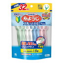 【送料込・まとめ買い×10個セット】小林製薬 糸ようじ スルッと入るタイプ Y字型 大容量 32本入