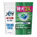 P&G ジョイ ジェルタブ PRO 32個入 特大 食洗機用洗剤